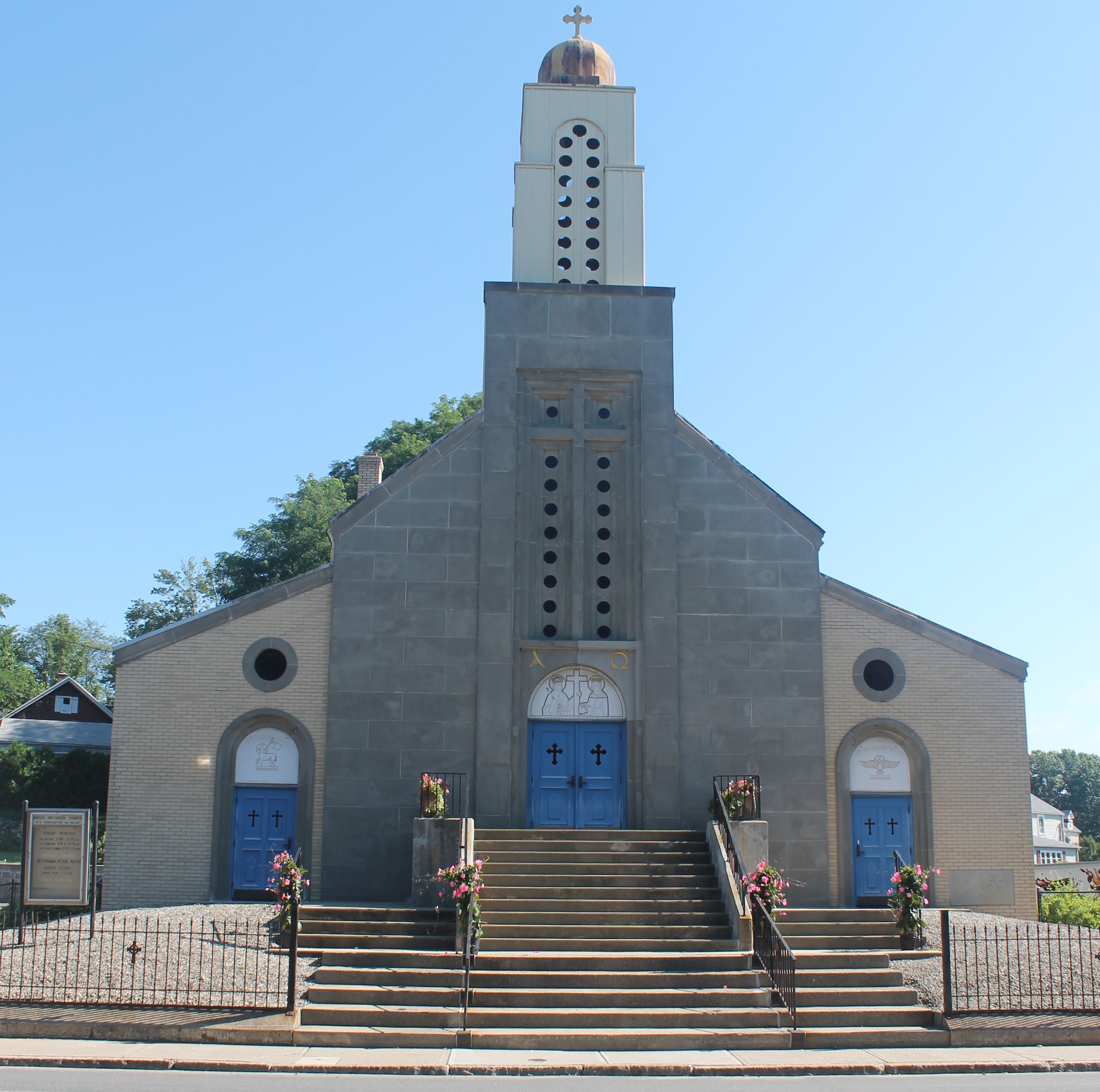 Home sts constantine and helen greek orthodox church
